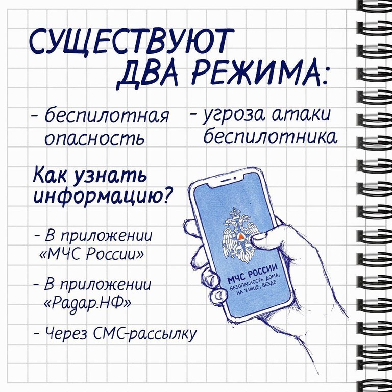 bpla03