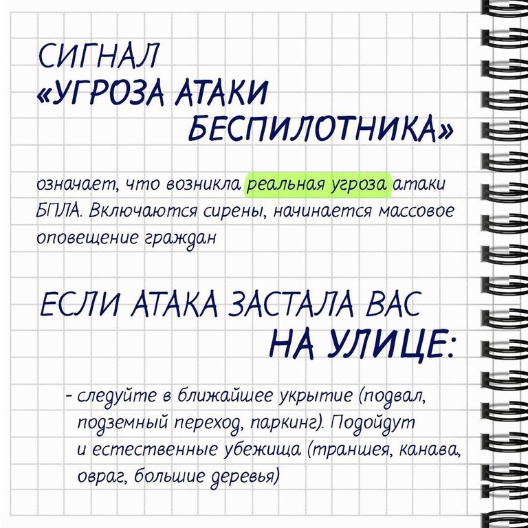 bpla06